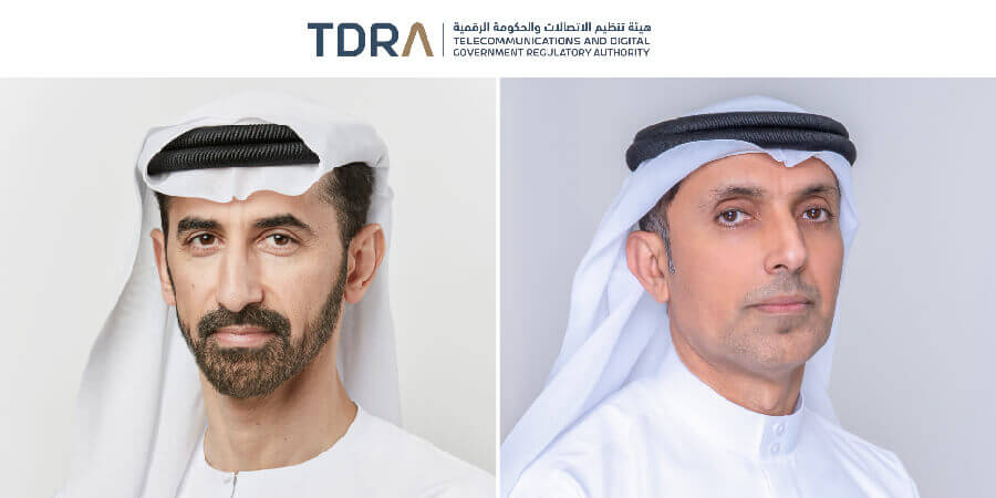 هيئة تنظيم الاتصالات والحكومة الرقمية