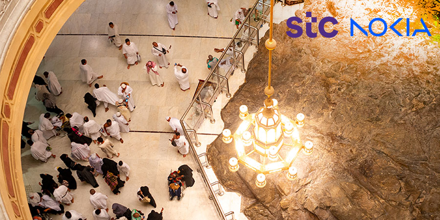 موسم الحج