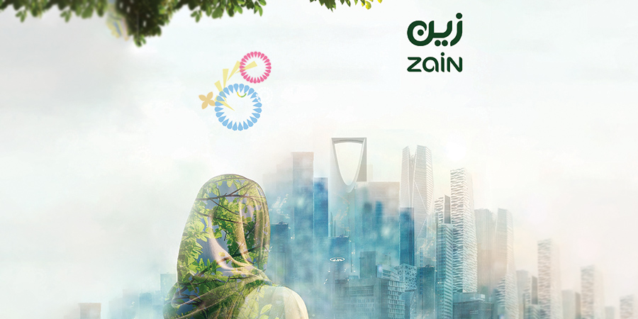 زين السعودية